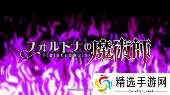 14款新游戏官宣登陆NS\NS2平台！有你期待的吗？