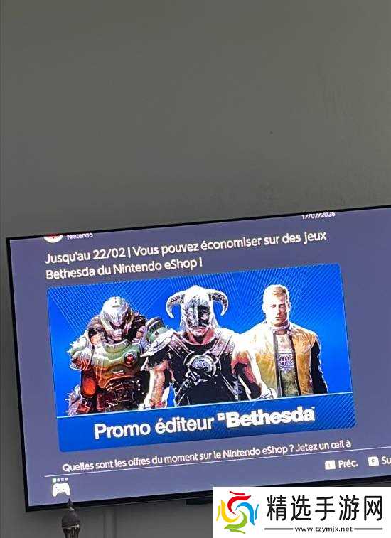 《毁灭战士：黑暗时代》宣传图泄露：疑似登陆NS2平台