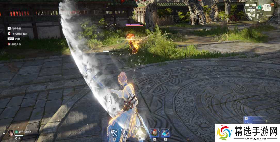 永劫无间武器怎么出招