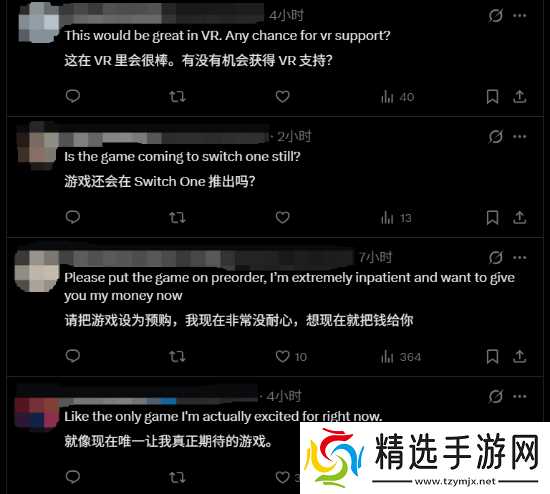 米老鼠突突射爆？橡皮管画风FPS新游新实机