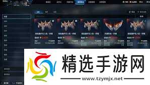 解限机新手入门有哪些要点