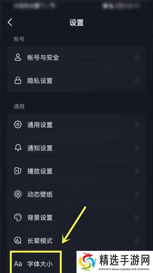 部落冲突键位大小设置技巧？