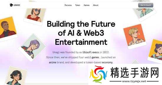 育碧CEO儿子将负责《刺客信条》等IP！CEO否认是靠裙带关系上任