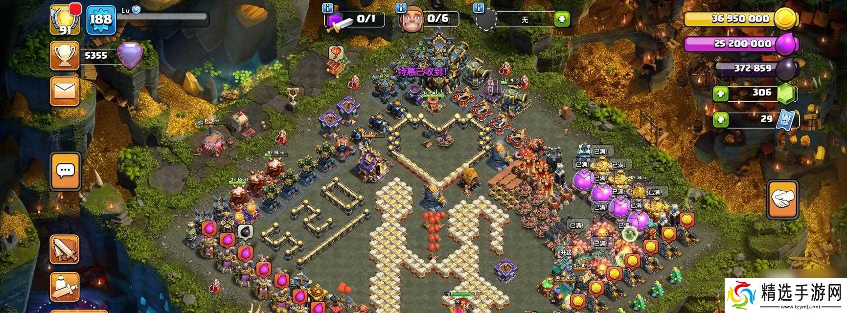 部落冲突灵蛇玩法技巧有哪些？