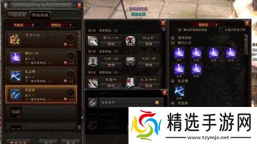 斗战神滤镜调整技巧有哪些？