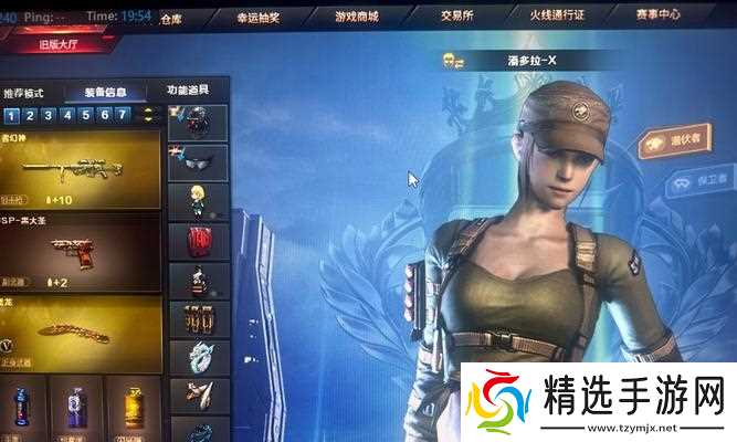 穿越火线黑骑士渊龙怎么装备？装备过程中需要注意什么？