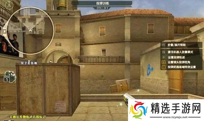 穿越火线动瞄准技巧是什么？如何提高瞄准的准确性？