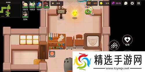 坎特伯雷公主与骑士21号大街科学部怎么过