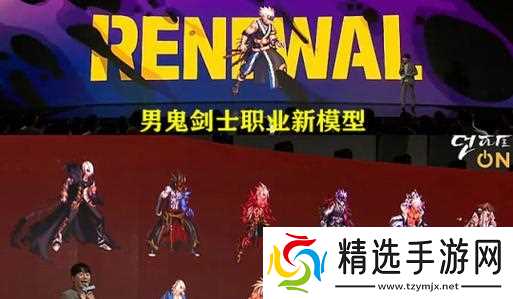 DNF剑鬼技能一览（全面解析DNF游戏中的鬼剑第五职业技能特点与应用）