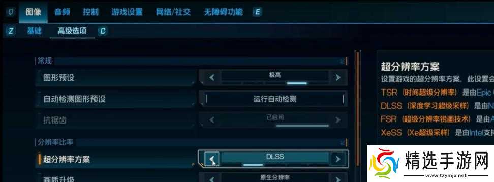 《Valheim游戏中提升FPS的有效方法》(探索Valheim世界)