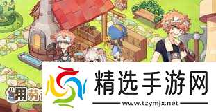 天空岛传说生产系统玩法攻略