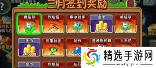 逆战无间困兽名片获取方法是什么?如何快速获得?