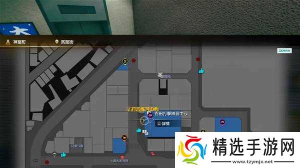 《如龙3外传》金珠位置一览 金珠收集攻略