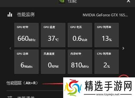 《Valheim游戏中提升FPS的有效方法》(探索Valheim世界)