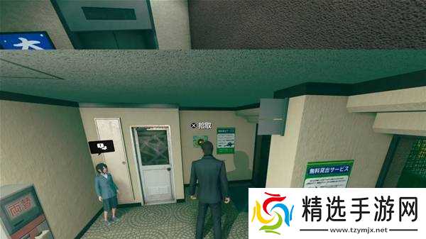 《如龙3外传》金珠位置一览 金珠收集攻略