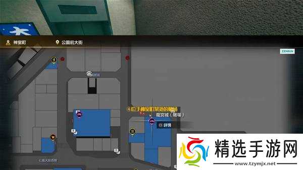 《如龙3外传》金珠位置一览 金珠收集攻略