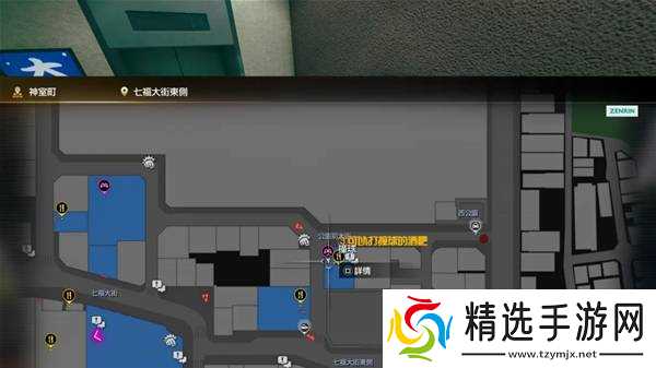 《如龙3外传》金珠位置一览 金珠收集攻略