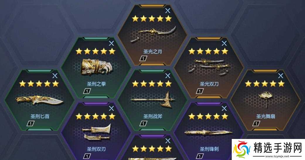 逆战全新神武怎么玩的？玩法特点是什么？