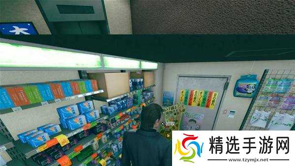 《如龙3外传》金珠位置一览 金珠收集攻略