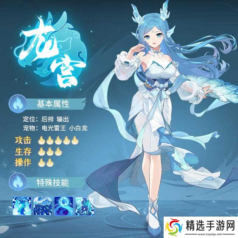 长安幻想什么职业适合平民