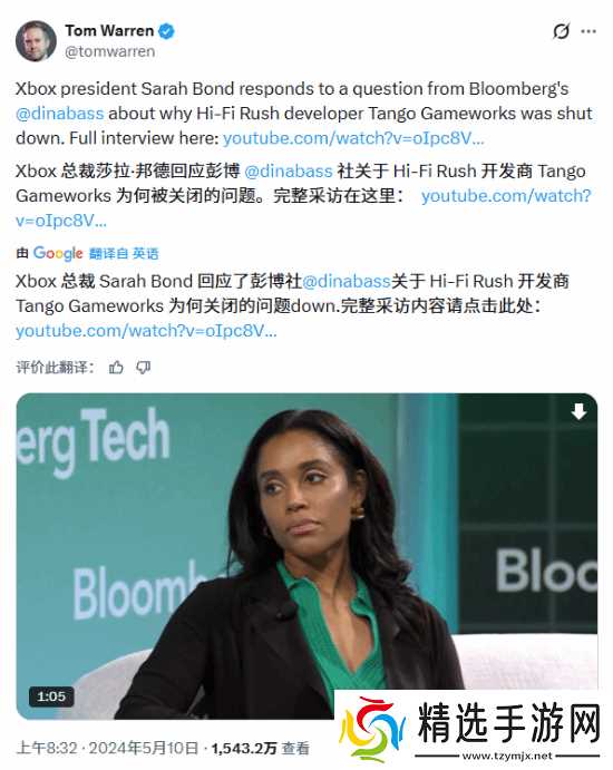 Xbox女老大放豪言!左右脑“互搏”引质疑