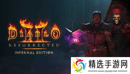 《暗黑破坏神2》老将对重制版感情很矛盾：自己新作《Darkhaven》要与之竞争！