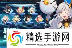 星火之歌神秘魔童怎么打败