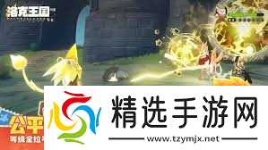 洛克王国中世界阿布如何配队