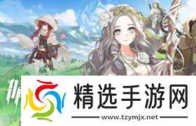 晴空双子中飞艇如何获取