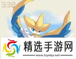 洛克王国中世界阿布如何配队