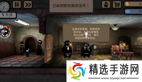 经典的第二人称游戏有哪些 2026流行的第二人称游戏排行榜