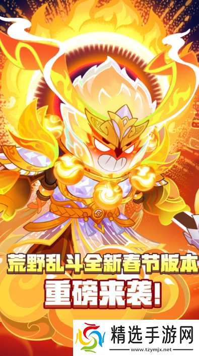 经典的第二人称游戏有哪些 2026流行的第二人称游戏排行榜