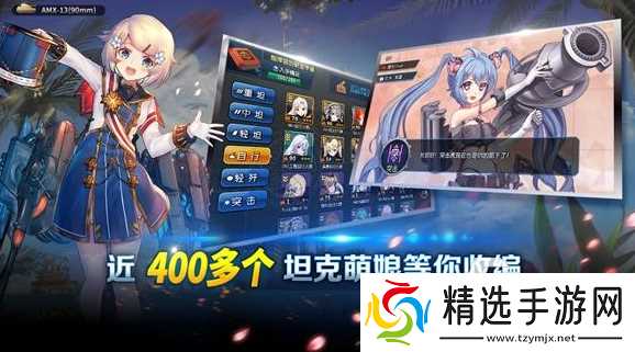 经典的第二人称游戏有哪些 2026流行的第二人称游戏排行榜