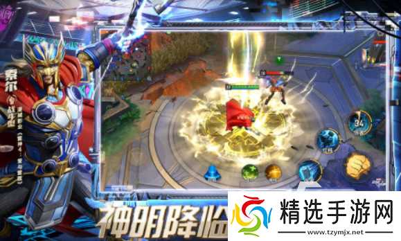 经典的5v5moba手游汇总 高人气的5v5moba手游前五名2026