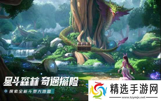 超好玩的游戏有哪些2026有受欢迎的手游下载大全