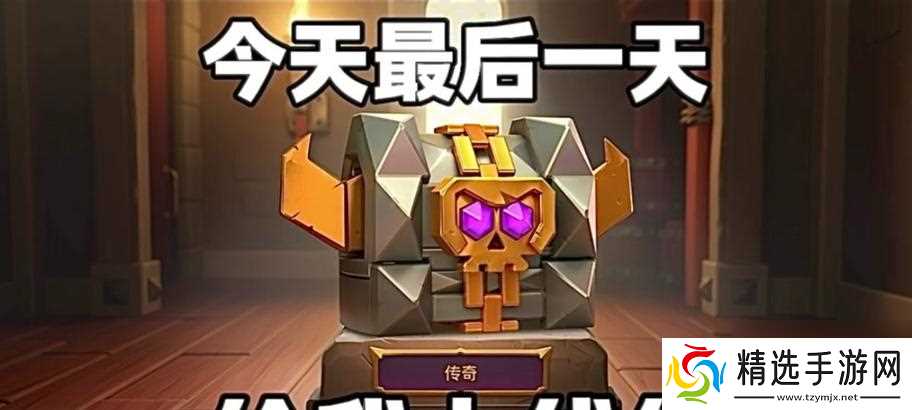 部落冲突无法签到的解决办法是什么？