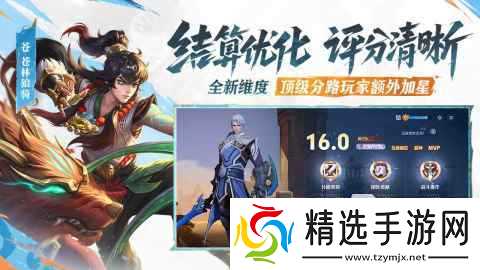 经典的5v5moba手游汇总 高人气的5v5moba手游前五名2026