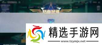 洛克王国世界知识就是力量队怎么玩