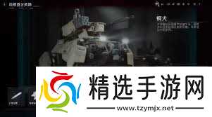 使命召唤黑色行动7激光制导炮击好用吗