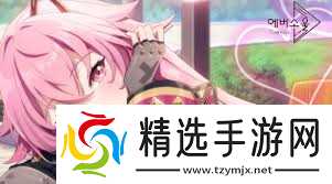 空灵诗篇坎纳坏结局如何触发