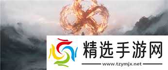 古剑科隆宣传预告片怎么分享