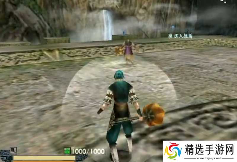 流星蝴蝶剑如何放技能