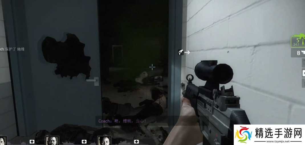 求生之路2商场怎么上三楼