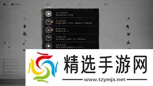 羊蹄山之魂九尾套如何搭配护符好用