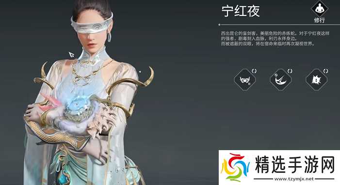 永劫无间征神之路英雄有什么推荐