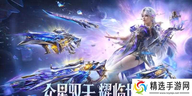 逆战天耀核心获取途径？需要完成哪些任务？