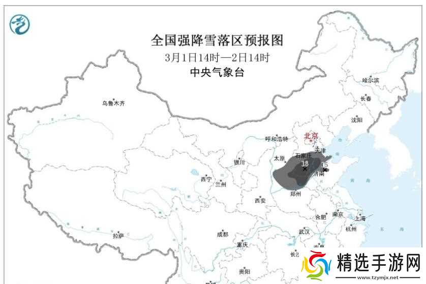 新冷空气确定，气温先冲高再降，北方暴雪中心锁定：南方暴雨不停