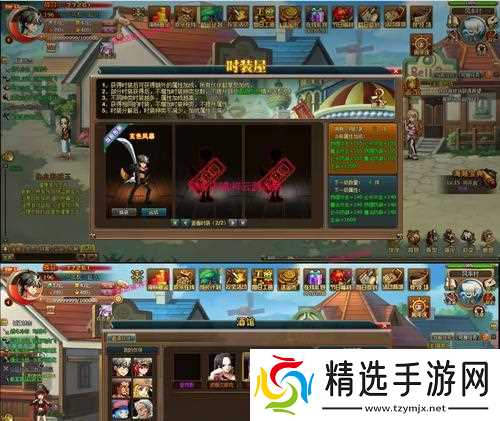 矮人要塞（掌握制作矮人要塞武器陷阱的关键技巧）