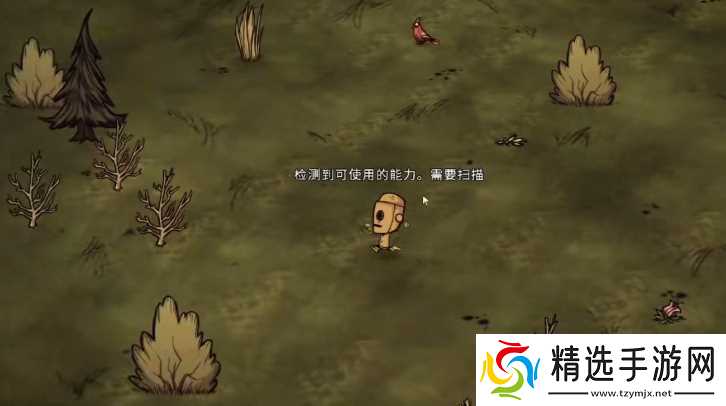 饥荒新手怎么入门