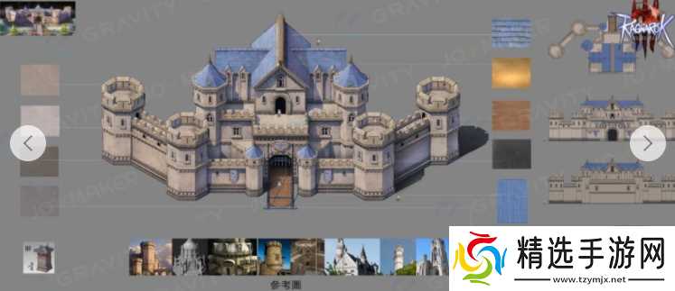 《RO 仙境传说 3》首度曝光七大职业3转立绘、建筑美术设定图